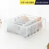 Caja de Almacenamiento para Ropa Interior Calcetines Empaquetados Artefacto Sujetador Ropa Interior Tipo Cajón Dividido Cuadros Armario de Mujer Acabado Cuadros Hogar