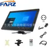 Pantalla de Coche de 10 pulgadas 7 pulgadas Vga/Hdmi/Bnc Imagen de Reversa Computadora Pantalla de Monitoreo de Camión de Alta Definición Navegación
