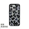 Funda para iPhone 16 Pro Max de cristal negro mate con estampado de leopardo plateado-azulado y negro, súper vendida en Shopee, iPhone 17 Pro Max