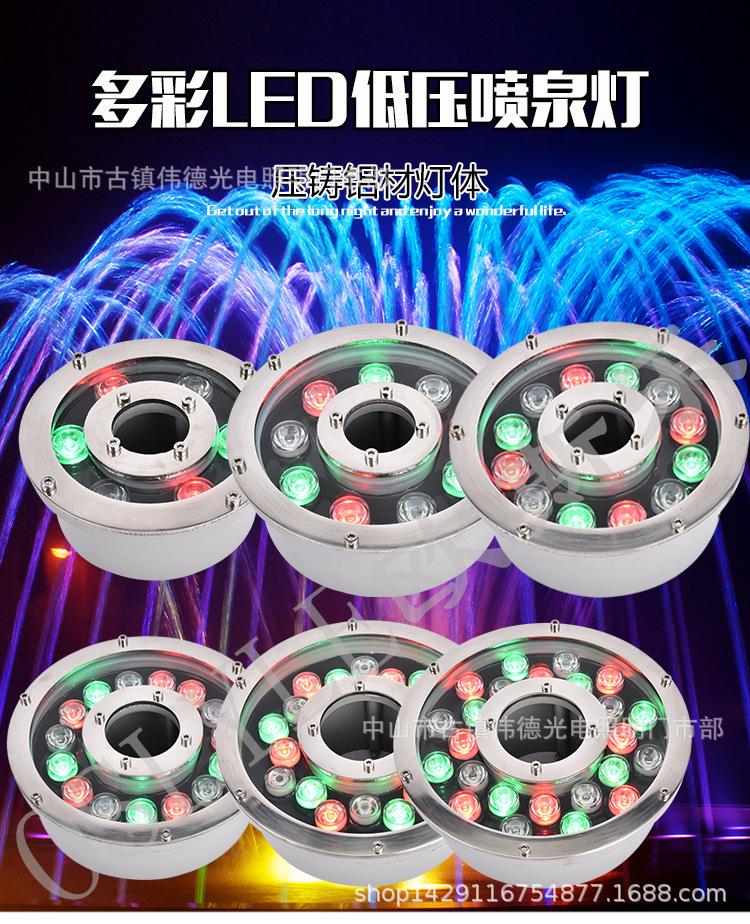 喷泉灯---圆--压铸-详情_01