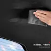 Adecuado para Pad Protector de Portón Trasero Wenjie M5, Pad Especial Anti-Golpes para Decoración Interior, Accesorios Modificados, Pegatina Protectora de Caja Trasera Modificada