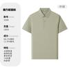 Camisa Polo Personalizada Manga Curta Verão Roupa de Trabalho Reunião de Liderança Gerencial Cultura Shirt Promocional Publicitária Lel T