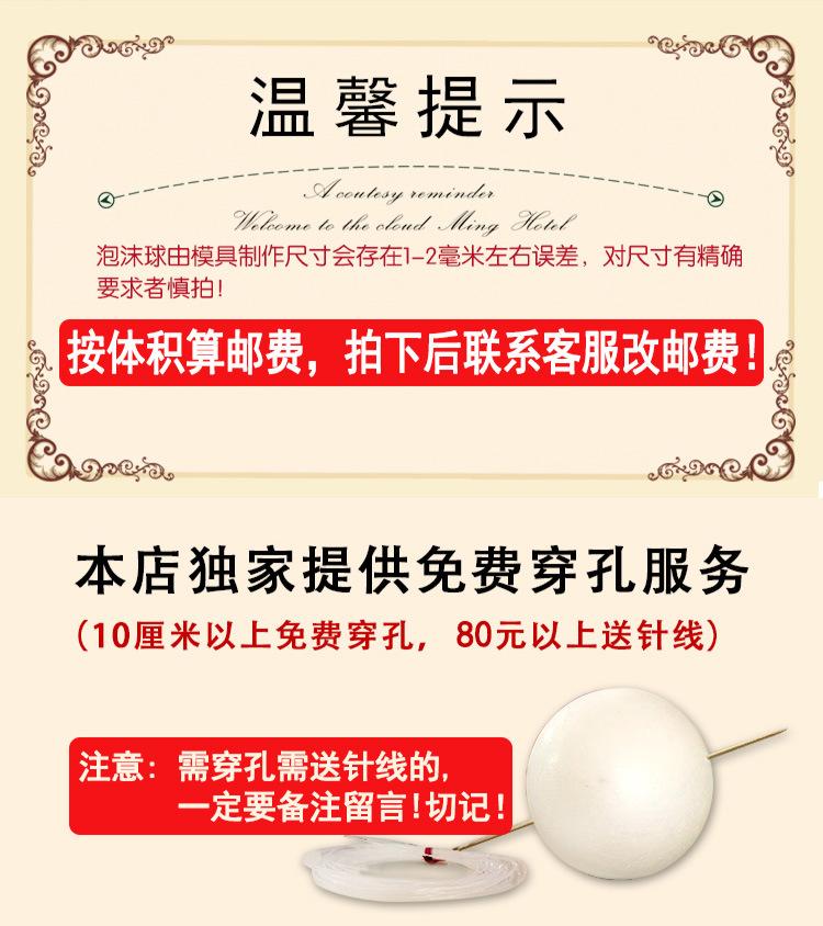 详一.jpg