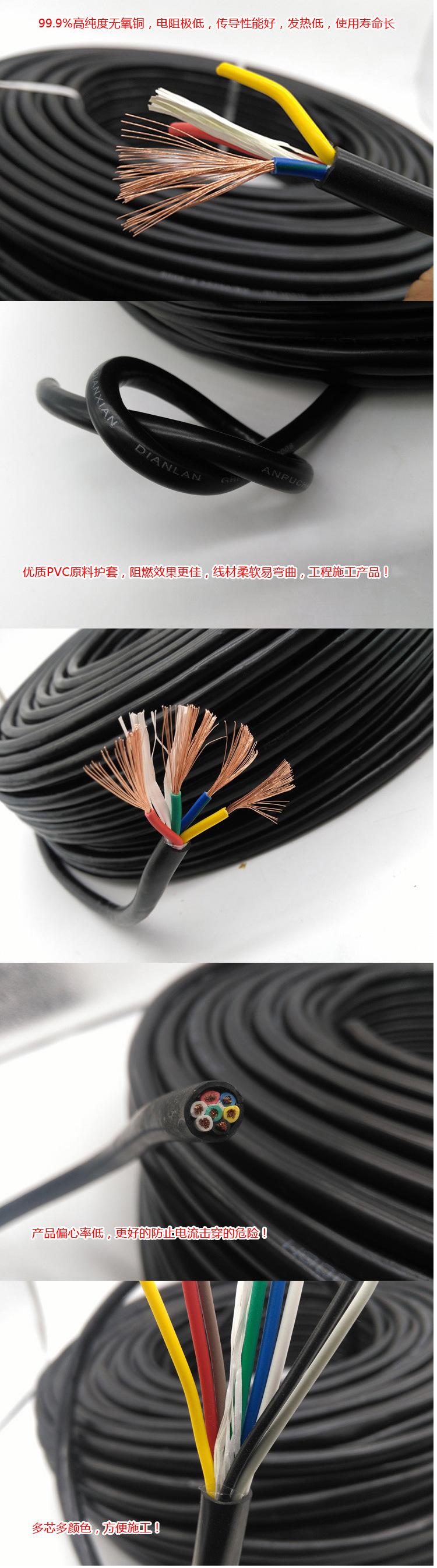 微信图片_20210425101307