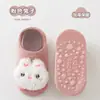 Outono e Inverno Novos Meias de Chão de Boneca de Fleece Coral para 0-3 Anos Espessadas Antiderrapantes Dopamina Sem Fluorescência Indoor Educação Infantil