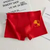 Calzoncillos tipo bóxer rojos de algodón puro para hombre para el Año del Dragón, Pantalones cortos de celebración de boda del Año del Dragón de la suerte