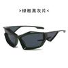 2023 Nuevas gafas de sol de ojo de gato de moda en Internet Celebrity Mismo estilo Forma cóncava Y2K Deportes Sesión de fotos callejeras GIVT Gafas de sol de moda
