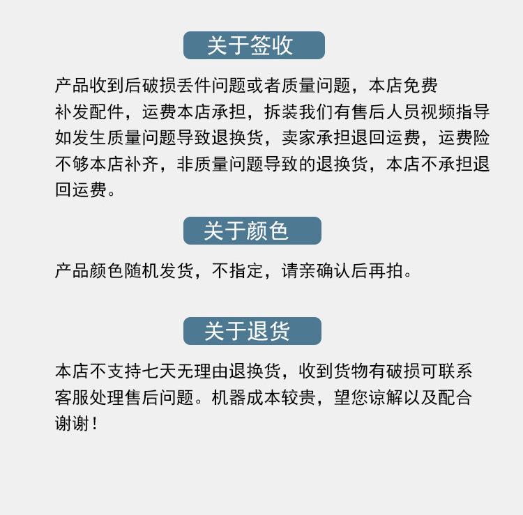 播种机详情_25.jpg