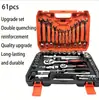 Juego Combinado de Herramientas Domésticas de Llave de Carraca para Reparación de Máquinas de Motocicletas y Automóviles Naranja 46/53/61/82/151 Piezas