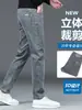 Fotos reales de jeans gruesos, elásticos, de corte ajustado, pierna recta para hombre para otoño e invierno, un pantalón largo casual moderno y versátil para hombres jóvenes