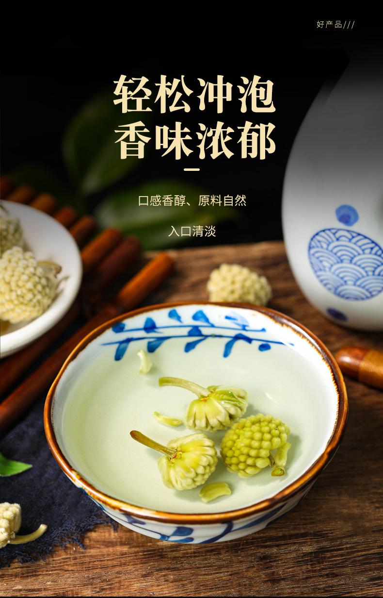 绿萝花_06.jpg