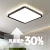 Luminária de Teto Redonda LED de Luxo Leve Novo Estilo 2025 para Quarto Sala de Jantar Estudo Lâmpadas Simples Modernas Atmosféricas