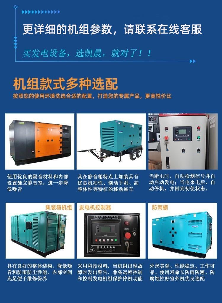 O1CN016MQZeH2CjdH3aIEQU_!!2212