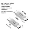Adaptador USB Tipo C macho a hembra macho a hembra ángulo recto de 90 grados en forma de L en forma de U codo vertical computadora 4 lightning 3
