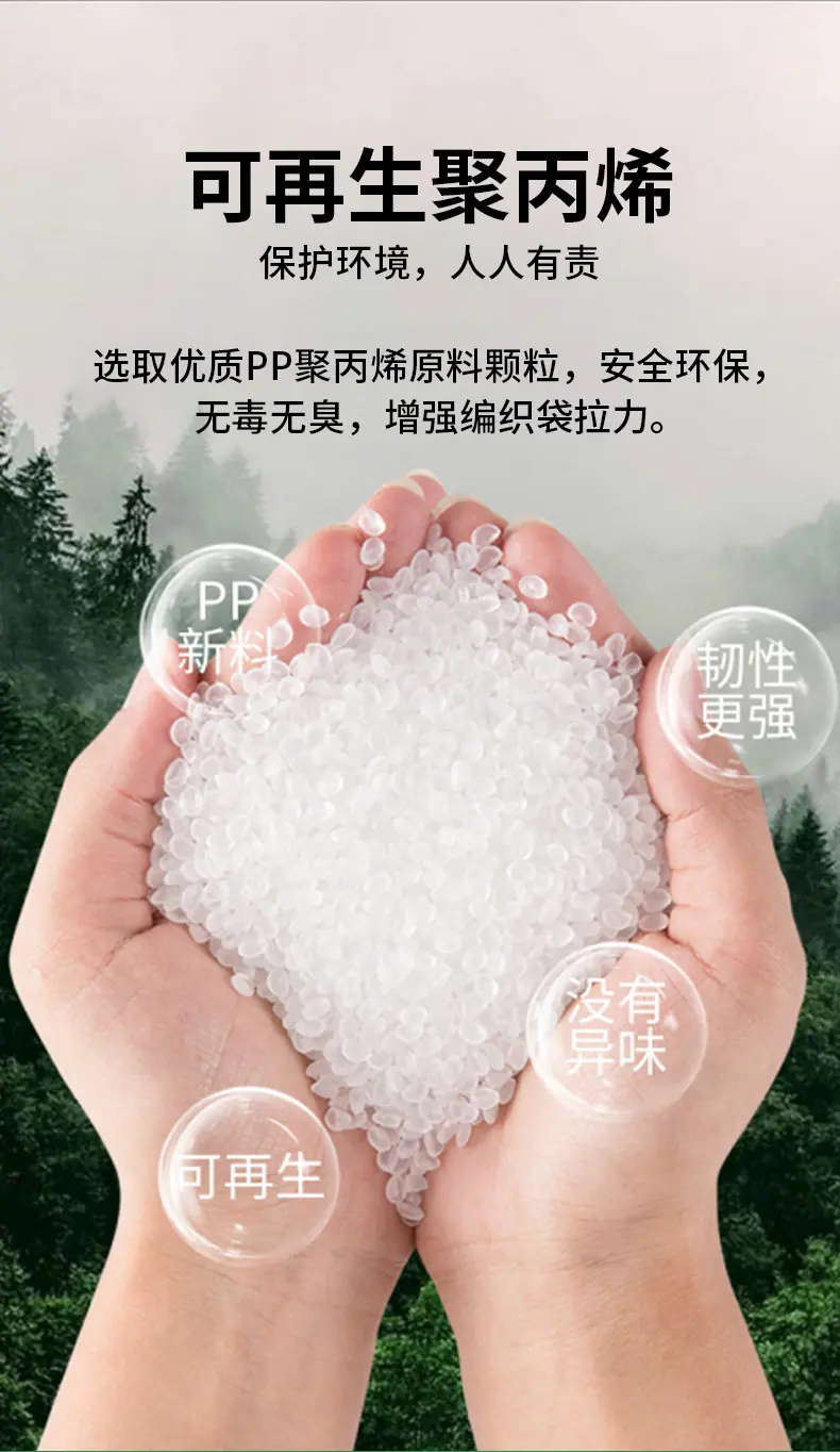 详情_04