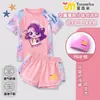 Maravilloso Lindo Traje de Baño con Estampado de Corazones de la Suerte para Niñas, Edades 3-12, Nuevo Estilo Traje de Baño de Dos Piezas con Pantalones