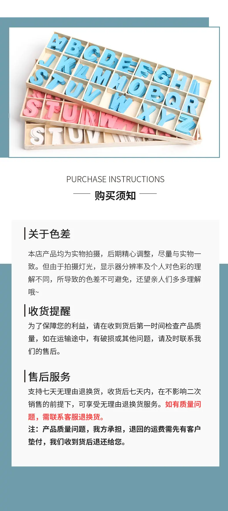 26英文字母_09.jpg