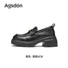 Mocassins Marrons Augushiden para Mulheres 2026 Novo Outono Estilo Old Money Sapatos Slip-On Retro Solado Macio Sapatos de Couro