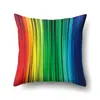Funda de almohada de poliéster color arcoíris efecto tridimensional piel de melocotón funda de almohada impresa para el hogar funda de cojín para coche QTA46
