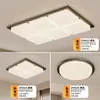 Luminária de Teto Minimalista Italiana para Sala de Estar, Designer Atmosférico de Alto Padrão, Personalidade Criativa, Luminária de Teto Estilo Mid-Century, Luminária de Quarto, Luminária de Estudo