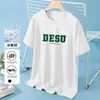 Camiseta de Seda de Hielo Verano Nuevo Estilo para Hombre de Secado Rápido con Sensación de Hielo, Top Casual Holgado, Absorbe el Sudor, Transpirable, Cuello Redondo, Mangas Cortas