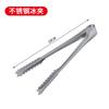 Pinza para hielo de acero inoxidable pinza para hielo comida comida barbacoa cocina suministros de hotel hielo grano fruta limón pinza