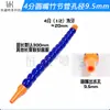 Tubo de Resfriamento para Torno de Máquina-Ferramenta de POM Tubo de Pulverização Tubo Flexível de Cobra Universal Tubo Flexível Ajustável