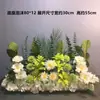 Nova decoração de casamento flor artificial de casamento teto flor artificial flor de plástico fileira de chão guia de flores arranjo de flores palco T