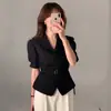 Tamaño Actualizado: Blusa de Top Elegante Vintage Estilo Francés con Cuello de Solapa de un Solo Botón y Cinturón para Mujer