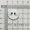Adesivo de Cola Macia Personalizado Atacado Urso Violento Adesivo de Expressão Oreo Capa de Celular Acessórios Decorativos DIY Flor de Cola para Sapato