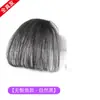 Peluca de Flequillo de Aire de Cabello Real para Mujer, Flequillos Falsos 3D para la Parte Superior de la Cabeza, Mechón de Cabello con Flequillo Recto Transparente Estilo Francés Natural para la Frente
