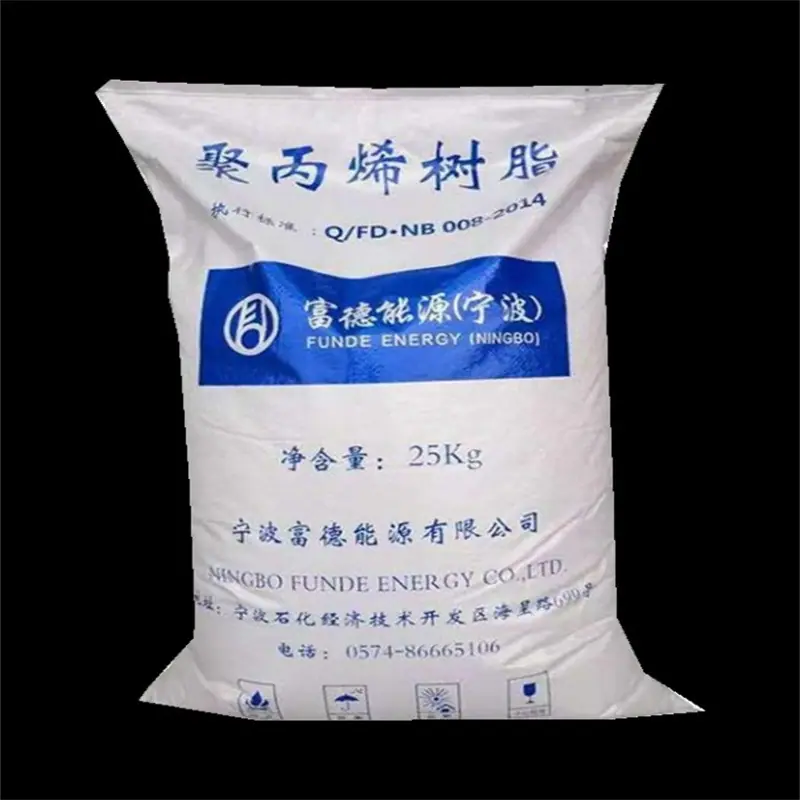 PP T30S富德_副本