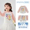 [Compra 2 artículos, obtén 5 yuanes de descuento] Camiseta de manga larga para niña, Ropa de otoño con cuello redondo para niños, Conjunto de otoño para bebé, Top para niño