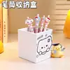 Portalápices Gato Enojado de Alto Valor Lindo Estudiante Ins Escritorio Multifuncional Papelería de Oficina Cubo de Almacenamiento para Brochas de Maquillaje