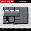 Gabinete de herramientas 4S Zhongtengxin, estación de trabajo de pared de alta resistencia para almacenamiento de piezas de grado industrial, gabinete combinado de reparación