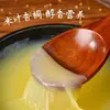 Mijo Orgánico Yitian 1.1kg g Jinmiao K1 Mijo Amarillo Cosecha Nueva Granos Genuinos de Alta Calidad Nutritivo Gachas de Mijo