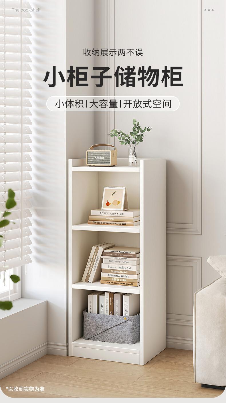 复制_小型书架置物架落地家用迷你卧室床头收纳储.jpg