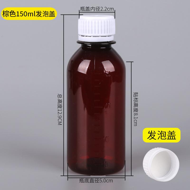 分类图-13.jpg