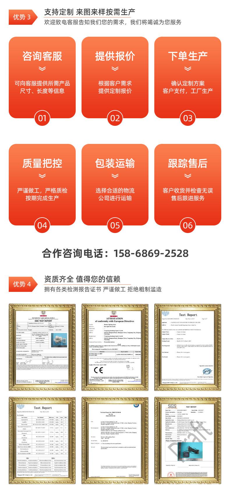 微信图片_20221126141351