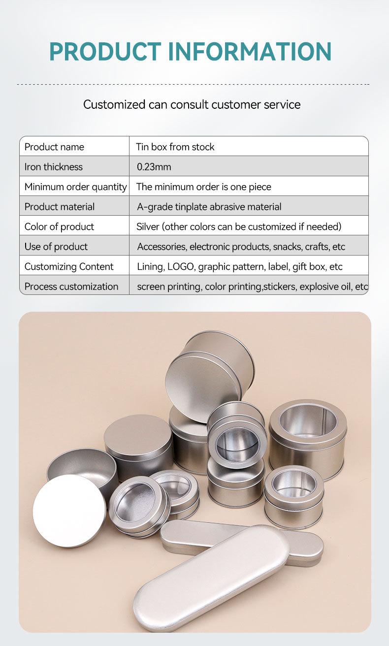 现货大链接-英文_03