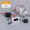 Accesorios para Sensor de Orinal Inodoro Urinal Válvula de Descarga Automática Urinal Urinal Caja de Válvula Solenoide