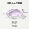 Stock listo 5A grado cuarzo rosa natural cuentas de tubo doblado accesorios hechos a mano para DIY pulsera ensartado codo cuentas de cristal cuentas sueltas
