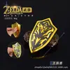 The Legend of Zelda Kingdom Tears Espada Maestra Arco del Crepúsculo Escudo Hyliano Bumerán Arco de la Luz Armas