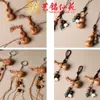 Yiming Xianyuan Madera de Durazno Calabaza Pequeña Colgante Llavero Yiming Xianyuan Madera Fulu Calabaza Cadena para Teléfono Móvil Colgante