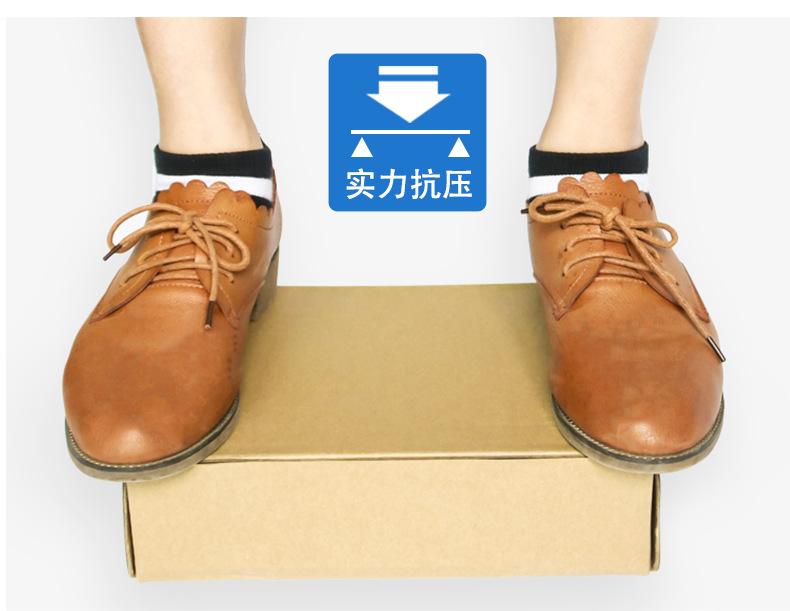 飞机盒详情_11.jpg