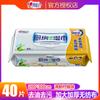 Toallitas de cocina Xinxiangyin 40 piezas limpieza e higiene hogar asequible ropa especial tejido húmedo para eliminación de aceite venta al por mayor
