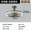 Luz de Ventilador de Quarto com Padrão Criativo de Iceberg, Proteção para os Olhos, Sensação de Luxo, Silenciosa, Luz de Ventilador de Quarto Invisível, Luz de Ventilador de Teto