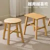 Taburete Nanzhu para el hogar, banco, taburete redondo, taburete de estilo simple, taburete pequeño apilado, taburete bajo de madera no maciza, taburete para sofá y pies.