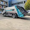 Camión compactador de basura trasero Shaanxi Automobile Delong Placa Amarilla Pequeña de 11 Metros Cúbicos, Vehículo de Transferencia de Basura por Compactación Nacional VI de 12 Metros Cúbicos