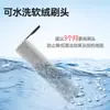 Wanchuang es adecuado para los accesorios del limpiador de pisos Tineco Floor One GT, incluyendo cepillo rodillo, filtro, elemento filtrante, solución de limpieza y HEPA